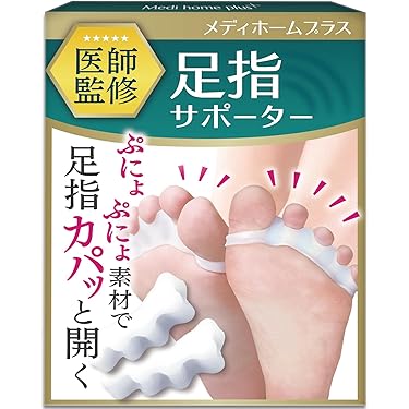 Amazon.co.jp 売れ筋ランキング: 足指セパレーター の中で最も人気の